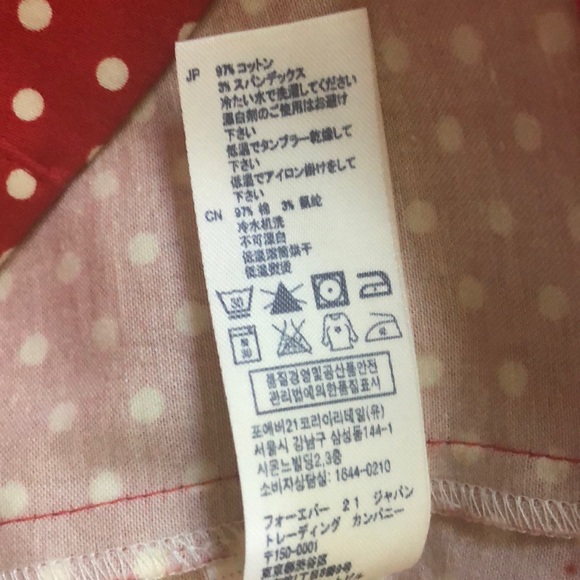 Red and White Polka-dot Strapless Dress - Picture 8 of 8